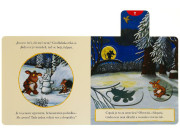 Gruffalinka Tlač, ťahaj, posúvaj Julia Donaldson, Axel Scheffler