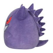 Pokémon Squishmallows Plyš 60 cm - Gendar Jumbo