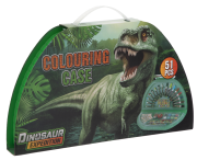 Maľovací kufrík polkruhový Dino Craft Creative