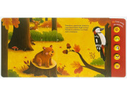 Čo počuješ v lese? Prvé zvuky pre bábätko Sarah Dietz