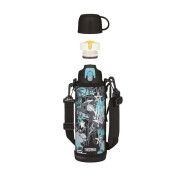 Detská termoska s dvoma uzávermi Čierna 1000 ml