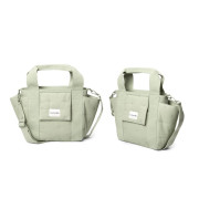 Prebaľovacia taška Poetry Suavinex