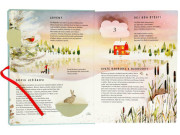 Leporelo 24 dní do Vianoc ilustrácie Richard Jones