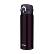 Mobilný termohrnček 600 ml Thermos
