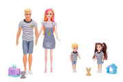 Bábiky Rodina s miláčikmi, 30 cm