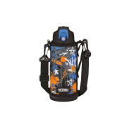 Detská termoska s dvoma uzávermi Čierna 800 ml