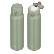 Mobilný termohrnček 750 ml Thermos