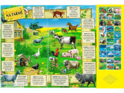 Svet okolo nás kniha so zvukmi