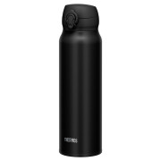 Mobilný termohrnček 750 ml Thermos