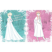 Veľké omaľovánky Ľadové kráľovstvo