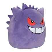 Pokémon Squishmallows Plyš 60 cm - Gendar Jumbo