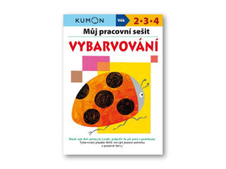 Môj pracovný zošit Vyfarbovanie Yaruyaruya Hompo, Giovanni K. Moto, Miyako Watanabe