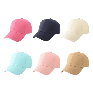 Letná šiltovka bavlnená jednofarebná 52 - 54 cm Besnazzy