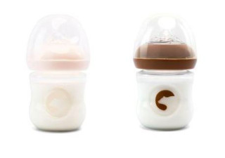 Dojčenská fľaštička Blabaer 125 ml 0 - 3 m Kidnort