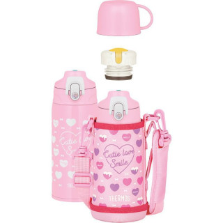 Detská termoska s dvoma uzávermi Ružová 600 ml