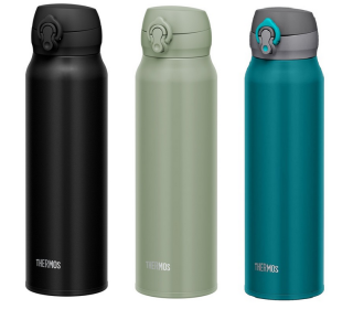 Mobilný termohrnček 750 ml Thermos