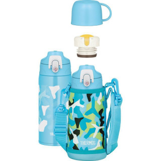Detská termoska s dvoma uzávermi 600 ml Modrá