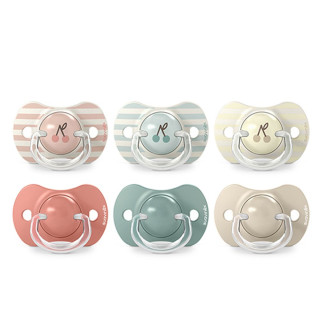 Cumlík SX Pre fyziologický Birdies 18 m+ 2 ks Suavinex