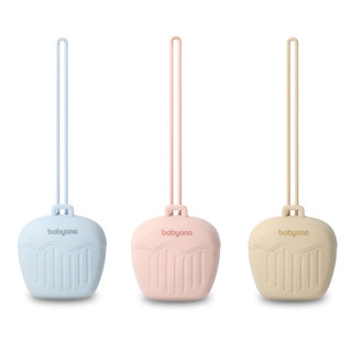 Silikónové puzdro na cumlík BabyOno