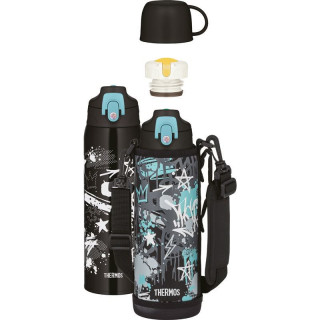 Detská termoska s dvoma uzávermi Čierna 1000 ml