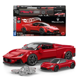 Mega Hot Wheels extrémna rýchlosť - Maserati