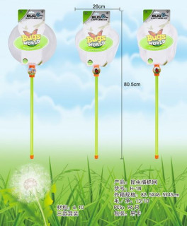 Sieťka na chytanie hmyzu set 80,5 cm