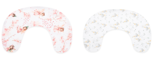 Obliečka na dojčiaci vankúš New Baby