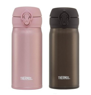 Mobilný termohrnček 350 ml Thermos