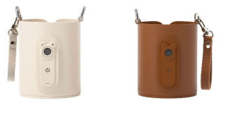 Ohrievač dojčenských fliaš Varm Kidnort