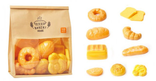 Sada pekárstva Plejo