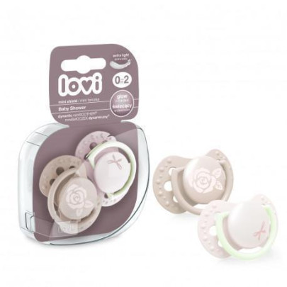 Cumlík silikónový dynamický LOVI Baby Shower 0-2 m 2 ks