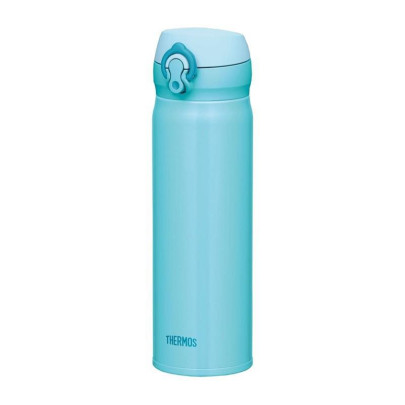 Mobilný termohrnček 500 ml