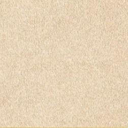 Prestieradlo do kolísky 40 x 90 cm Froté Česká výroba