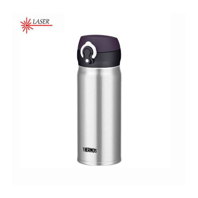 Mobilný termohrnček 400 ml nerez Thermos