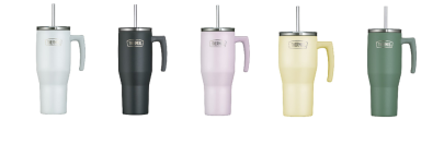 Termohrnček Refreshing s madlom a slamkou 1,1 l Thermos