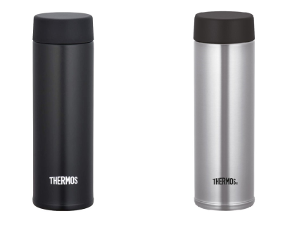 Vreckový termohrnček 150 ml Thermos