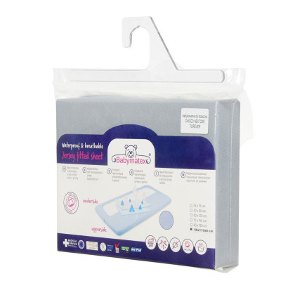 Chránič matraca s PU záterom jersey 58 x 110 x 8 cm BabyMatex