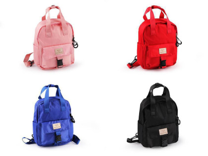 Detský batoh 24x28 cm