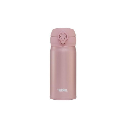 Mobilný termohrnček 350 ml Thermos