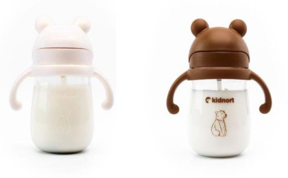 Hrnček so slamkou Bringebaer 240 ml Kidnort