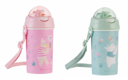 Hrnček so silikónovou slamkou a popruhom 450 ml Music Fest KikkaBoo