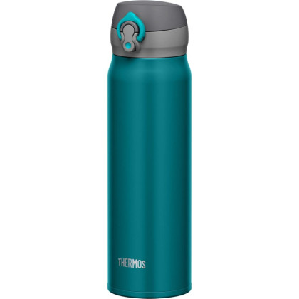 Mobilný termohrnček 600 ml Thermos