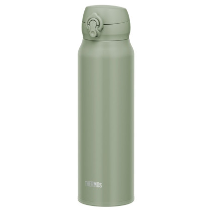 Mobilný termohrnček 750 ml Thermos