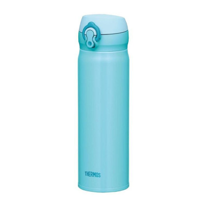 Mobilný termohrnček 500 ml