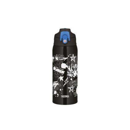 Detská termoska s dvoma uzávermi Čierna 800 ml
