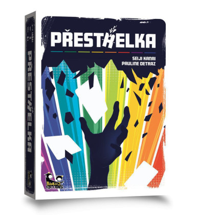 Prestrelka