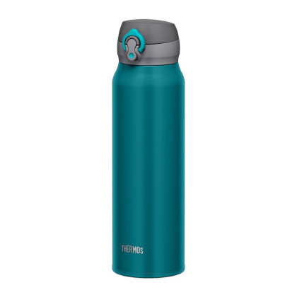 Mobilný termohrnček 750 ml Thermos