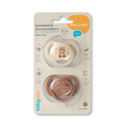 Cumlíky silikónové symetrické 0 - 6 m, 2 ks BabyOno
