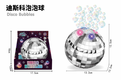 Bublifuk disco guľa so svetelnými efektmi 50 ml