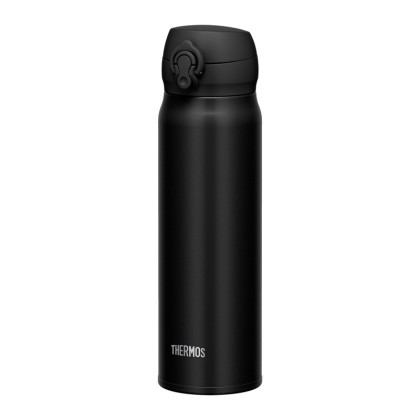 Mobilný termohrnček 600 ml Thermos